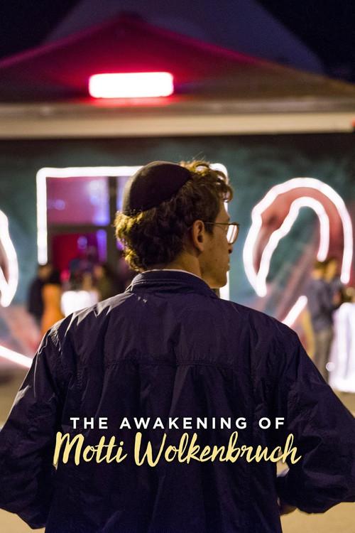 The Awakening of Motti Wolkenbruch 2018 official movie poster