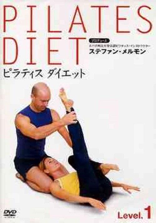 Pilates Diet Level 1 2004 official movie poster