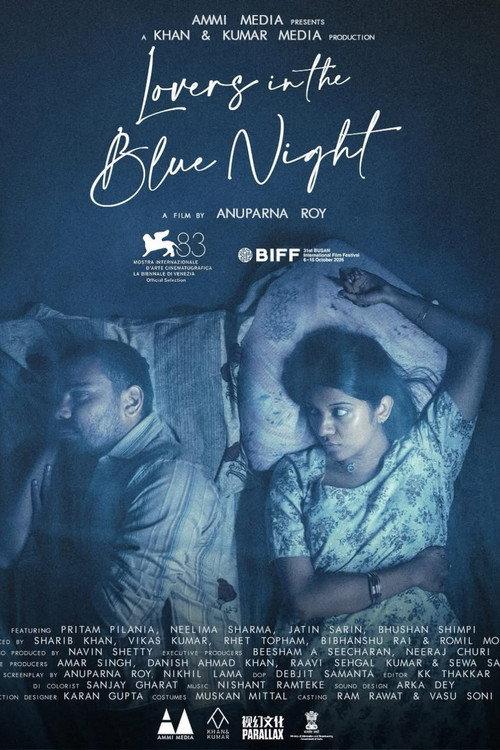 Lovers in the Blue Night 2026 official movie poster
