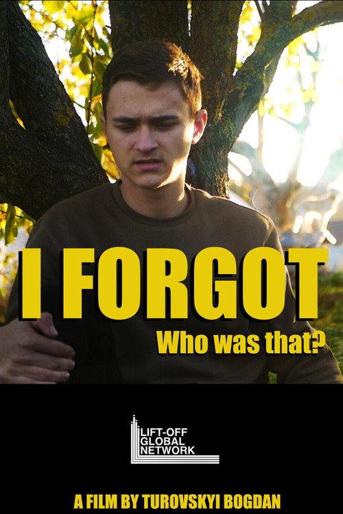 I FORGOT 2024 official movie poster