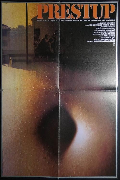Transgression 1980 official movie poster