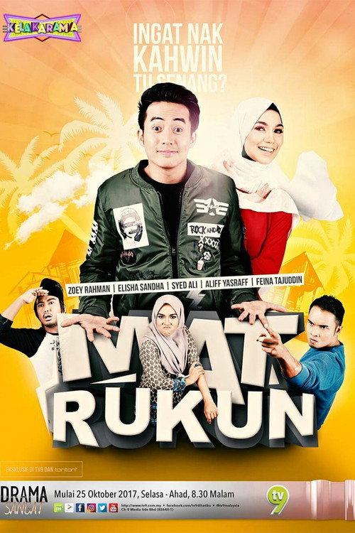 Mat Rukun 2017 official movie poster