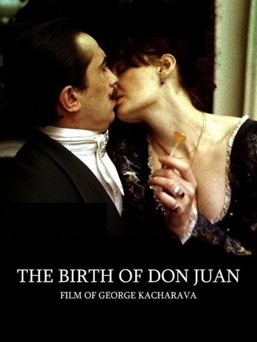 The Birth of Don Juan 1995 official movie poster