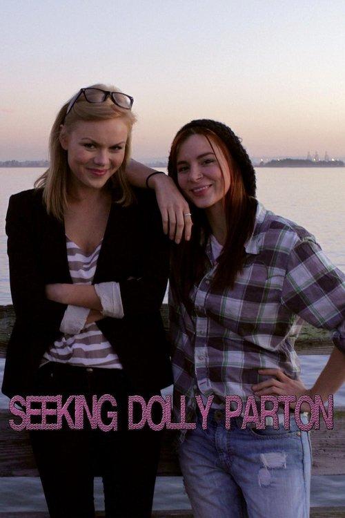 Seeking Dolly Parton 2015 official movie poster