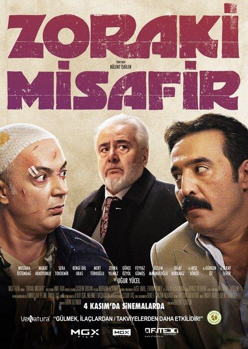 Zoraki Misafir 2021 official movie poster