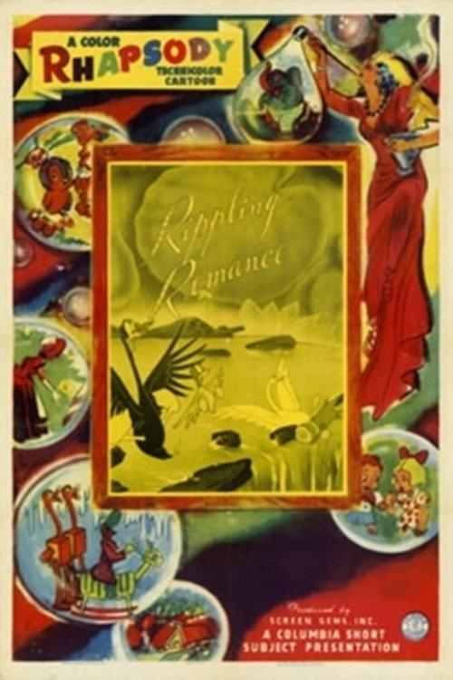 Rippling Romance 1945 official movie poster