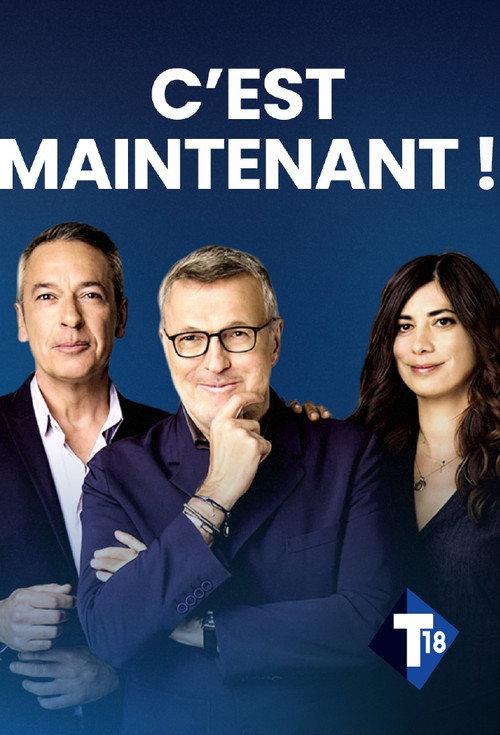 T18, c'est maintenant ! 2025 official movie poster