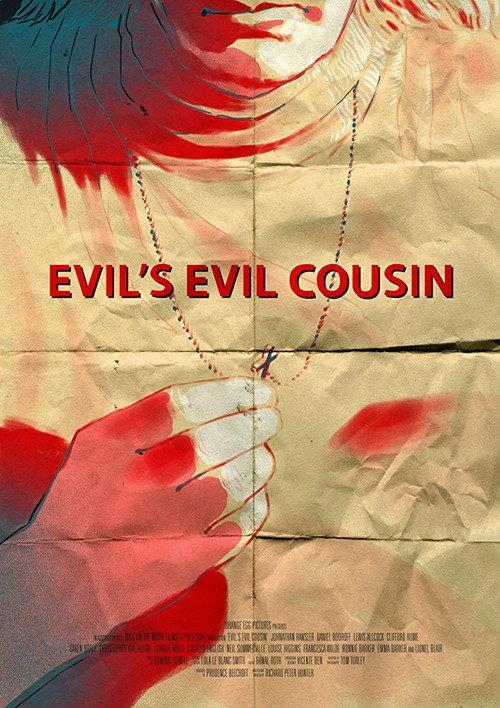 Evil's Evil Cousin 2016 official movie poster