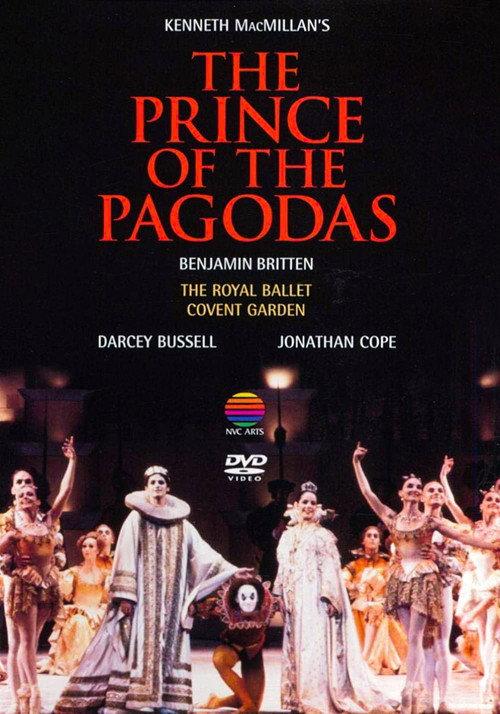 The Prince of the Pagodas 1990 official movie poster