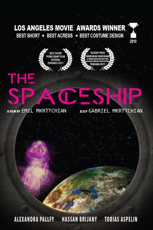 The Spaceship 2010 official movie poster