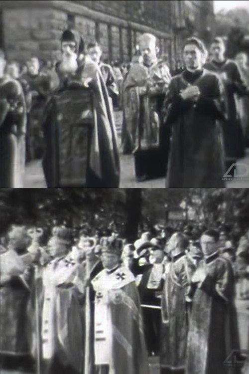 Last Salute to the Commander 1938 official movie poster