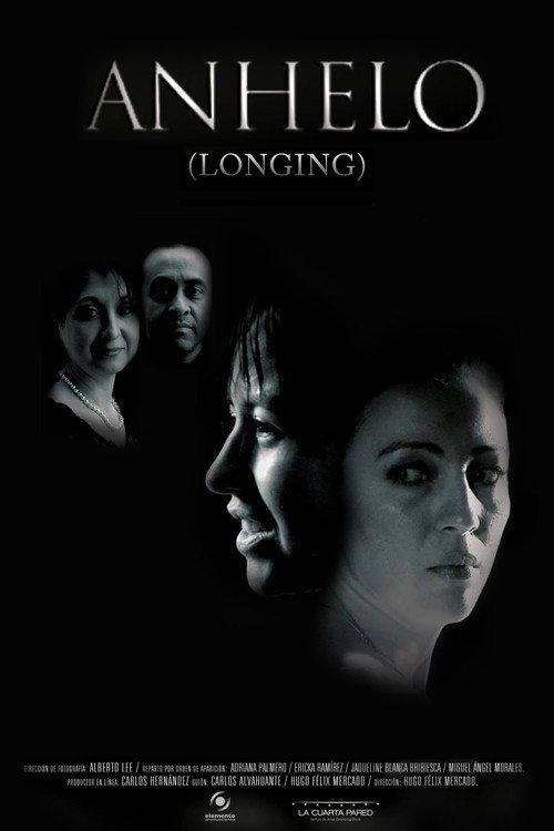 Longing 2013 official movie poster