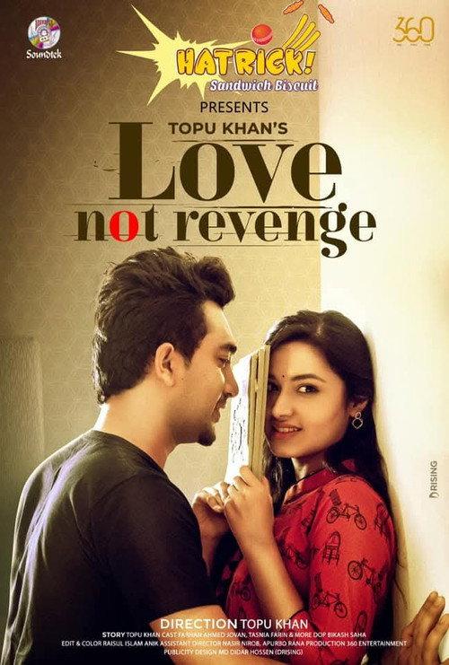Love Not Revenge 2021 official movie poster