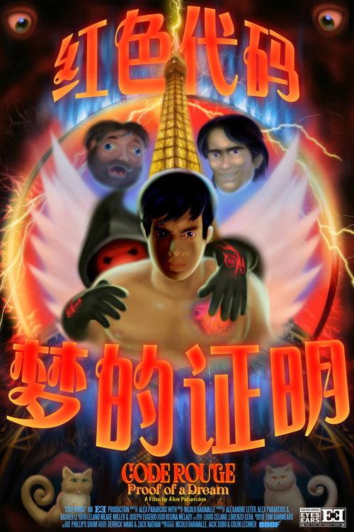 Code Rouge 2026 official movie poster