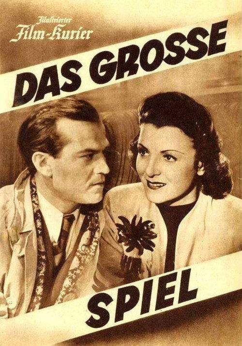 The Big Game 1942 official movie poster