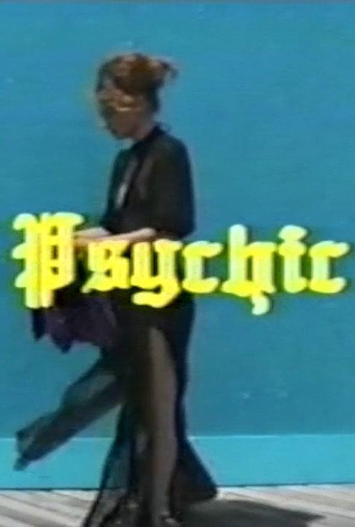House of Psychic 2014 official movie poster