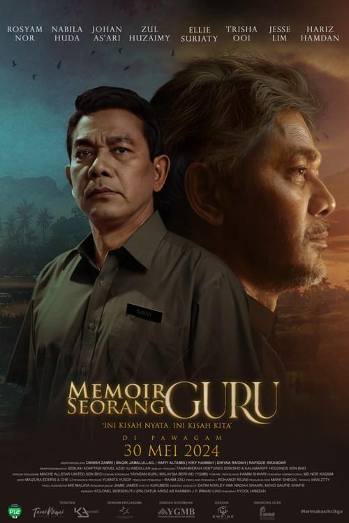 Memoir Seorang Guru 2024 official movie poster