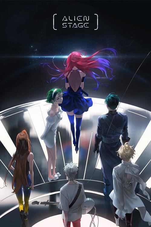 Alien Stage 2022 official movie poster
