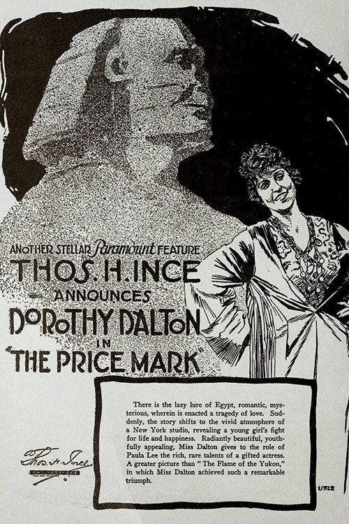 The Price Mark 1917 official movie poster
