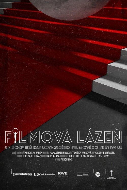 Film Spa 2015 official movie poster