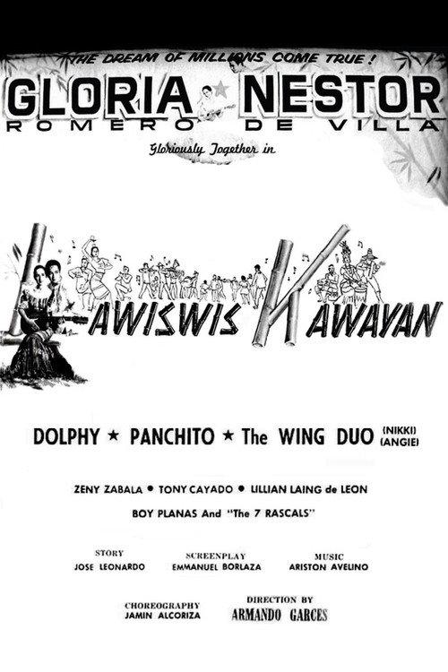 Lawiswis Kawayan 1960 official movie poster