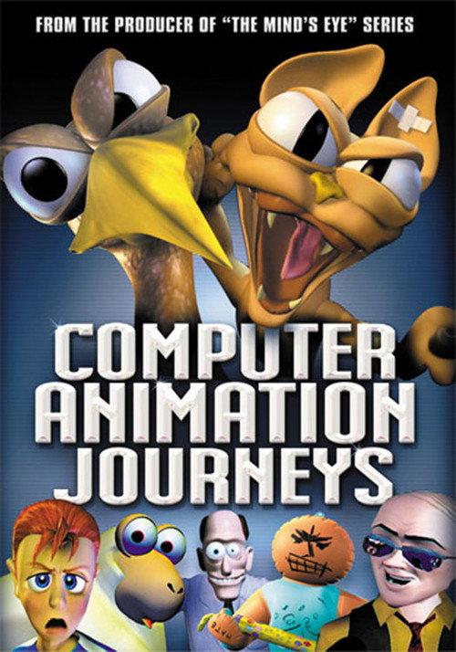 Computer Animation Journeys 2004 official movie poster