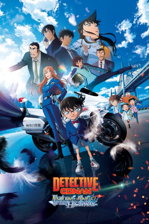 Detective Conan: Fallen Angel of the Highway 2026 official movie poster