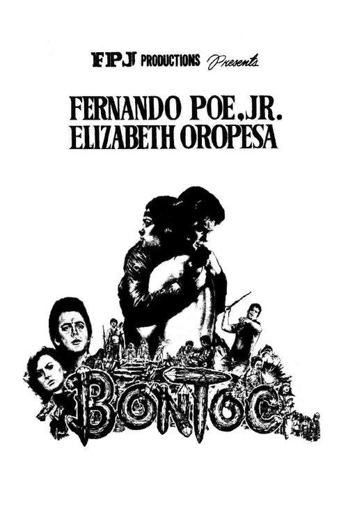 Bontoc 1977 official movie poster