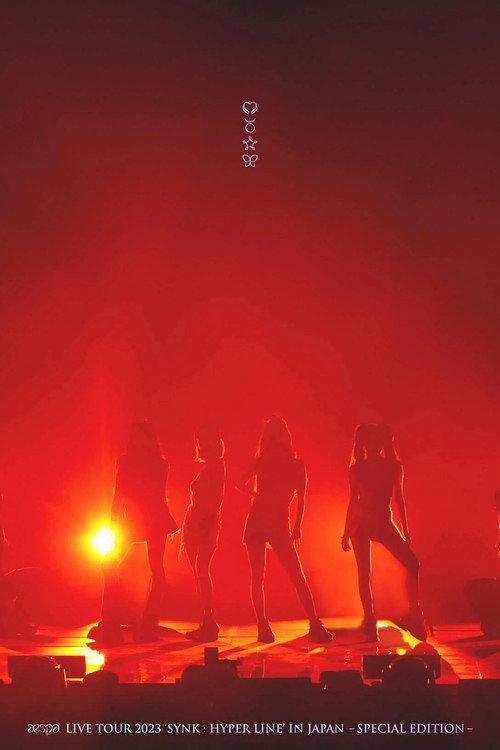 aespa LIVE TOUR 2023 ‘SYNK：HYPER LINE’ in JAPAN -Special Edition- 2023 official movie poster