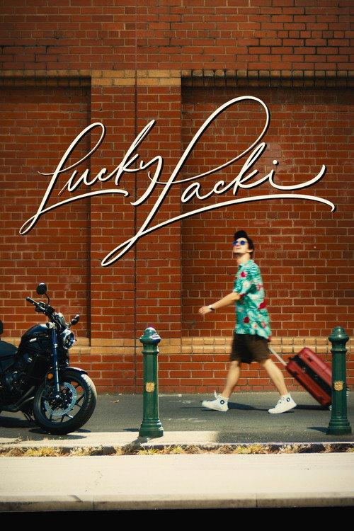 Lucky Lacki 2025 official movie poster