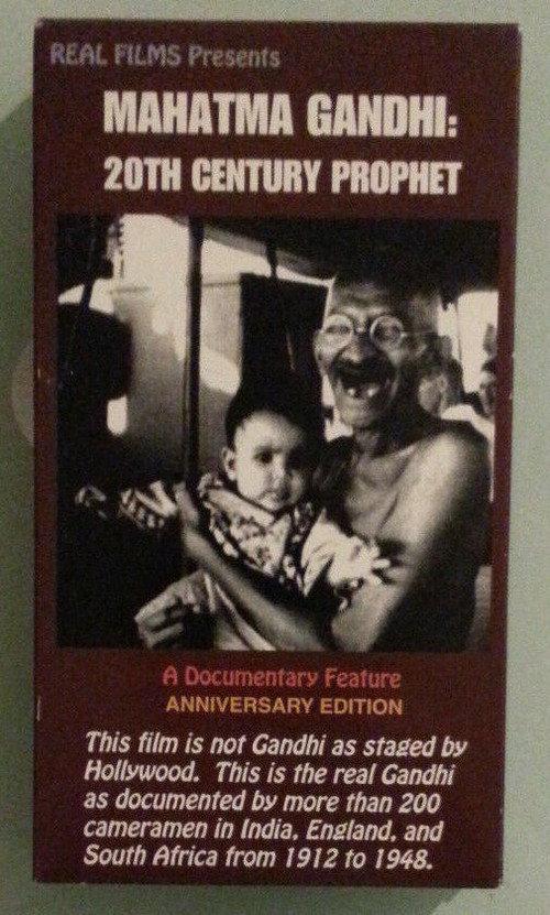 Mahatma Gandhi: 20th Century Prophet 1953 official movie poster