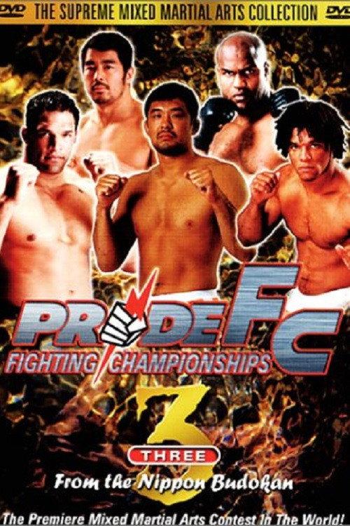 Pride 3 1998 official movie poster