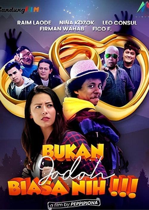 Bukan Jodoh Biasa Nih 2025 official movie poster