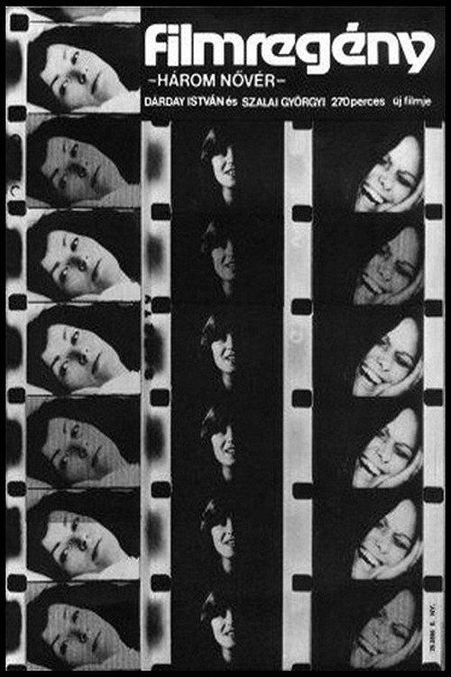 Film Novel - Three Sisters 1977 official movie poster