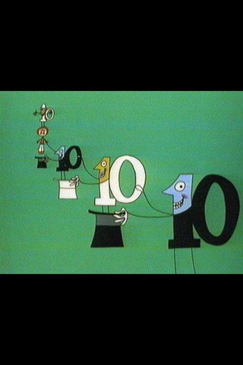 Ten: The Magic Number 1973 official movie poster