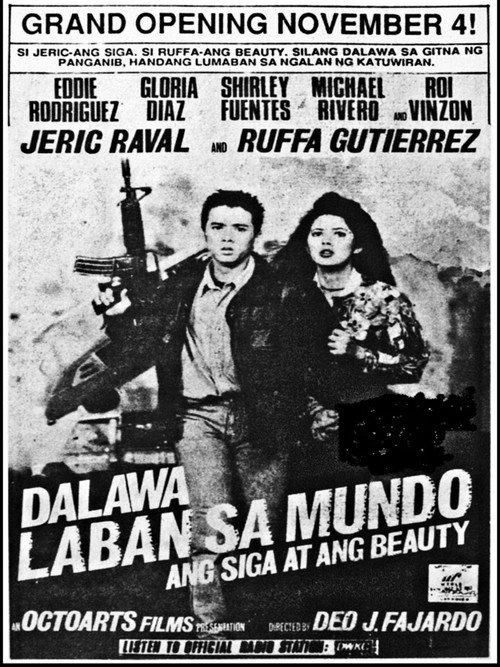 Dalawa Laban Sa Mundo: Ang Siga At Ang Beauty 1993 official movie poster