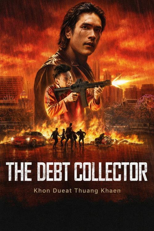 The Debt Collector 2026 official movie poster