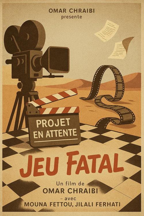 Jeu Fatal 1994 official movie poster