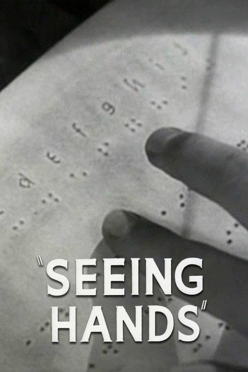 Seeing Hands 1943 official movie poster