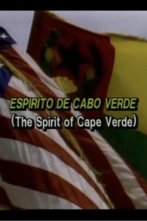 The Spirit of Cape Verde 1986 official movie poster