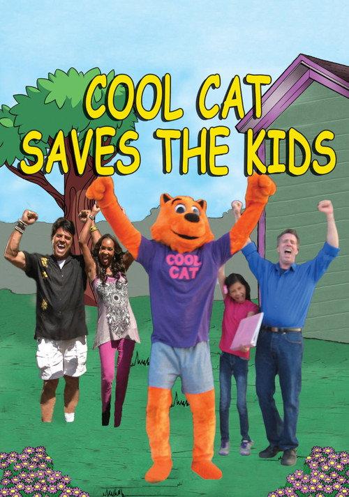 Cool Cat Saves the Kids 2015 official movie poster