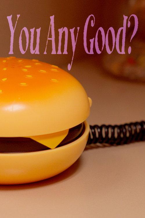 You Any Good? 2026 official movie poster