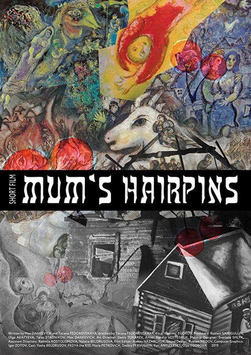 Mum's Hairpins 2019 official movie poster