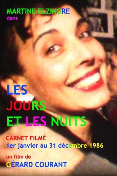 Les Jours et les Nuits 2021 official movie poster