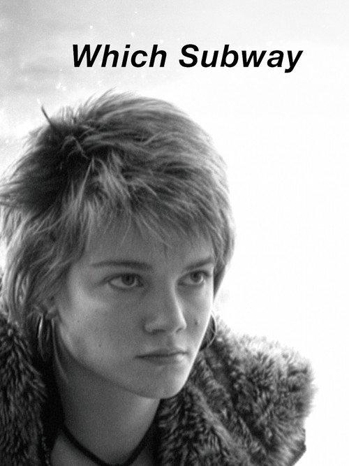 Which Subway 2013 official movie poster
