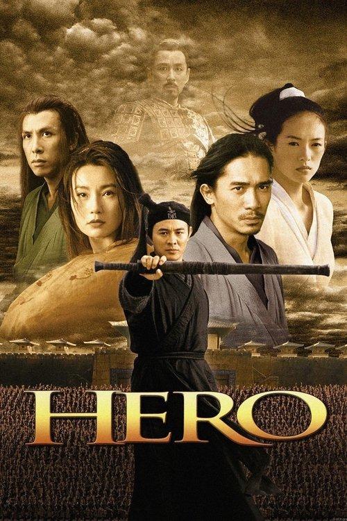 Hero 2002 official movie poster