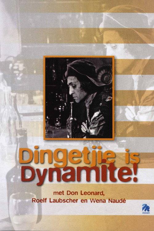 Dingetjie Is Dynamite! 1975 official movie poster