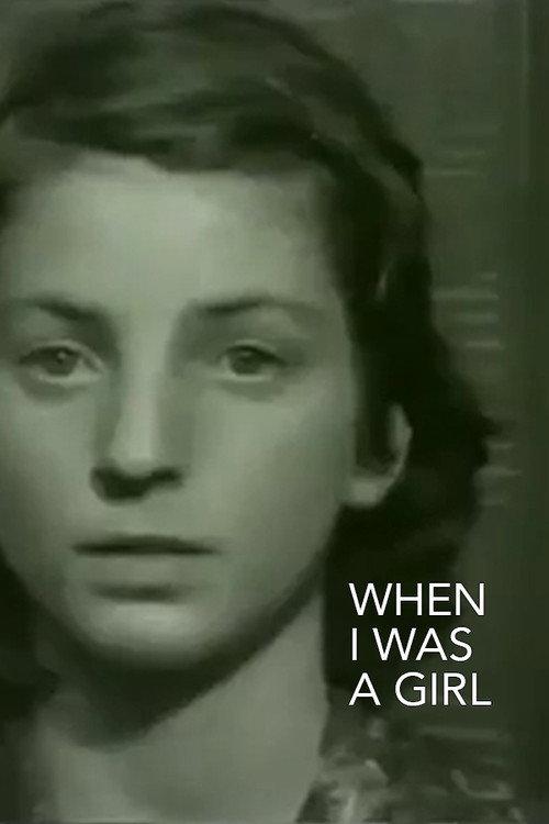 When I Was a Girl 1988 official movie poster