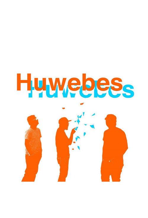 Huwebes Huwebes 2019 official movie poster