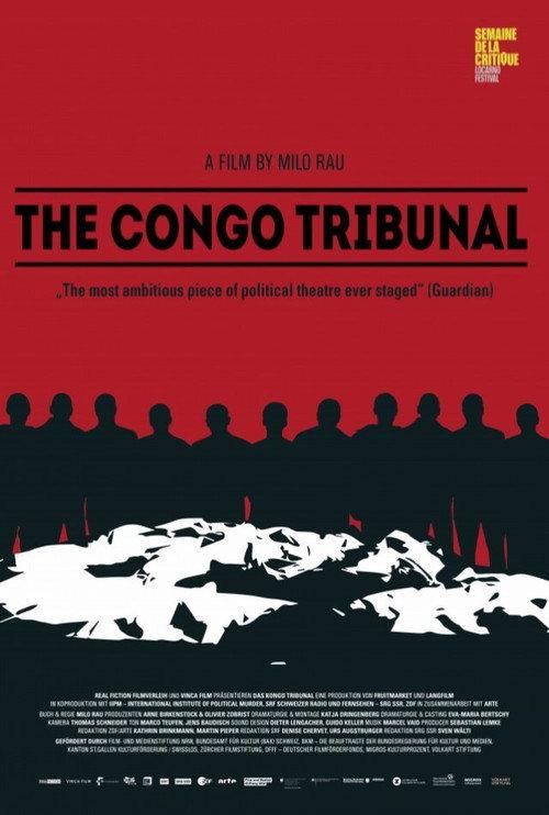The Congo Tribunal 2017 official movie poster